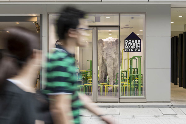 Artek_meets_DOVER_STREET_MARKET_GINZA_09_600x400