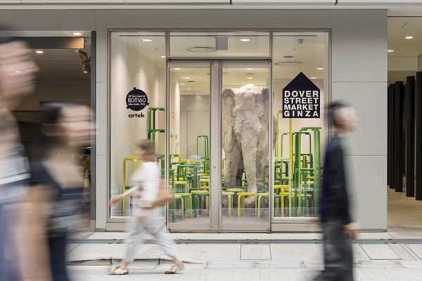 Artek_meets_DOVER_STREET_MARKET_GINZA_10_600x400