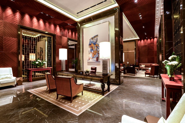 psc lounge