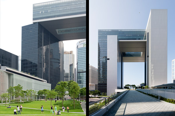 HKSAR Government Headquarters