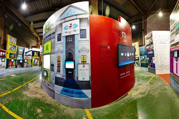Bi-City Biennale of UrbanismArchitecture