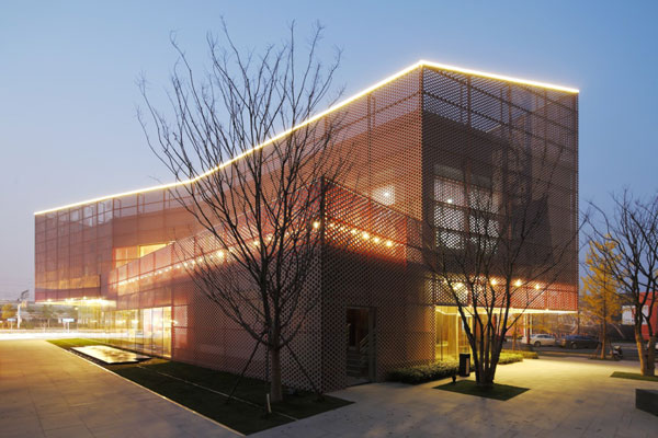 New City Center