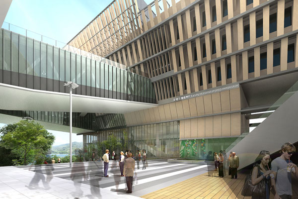 Chu Hai College of Higher Learning