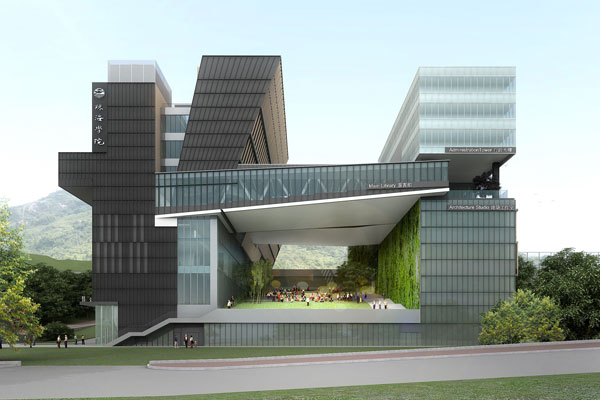 Chu Hai College of Higher Learning