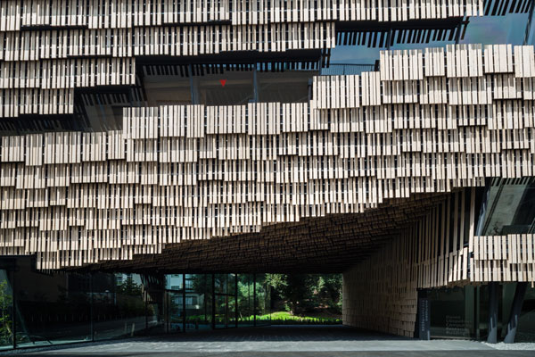 Daiwa Ubiquitous Computing Research Building