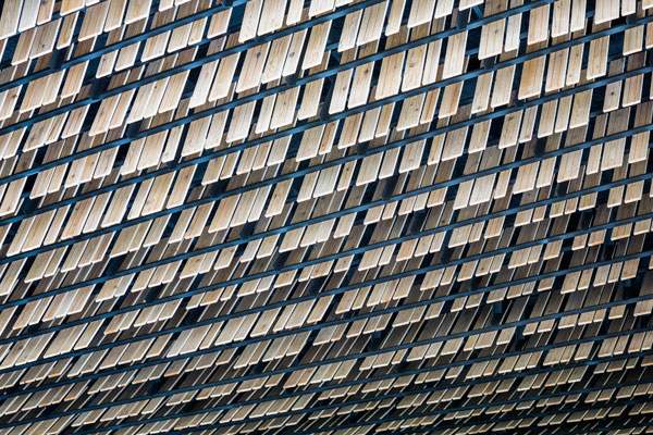 Daiwa Ubiquitous Computing Research Building