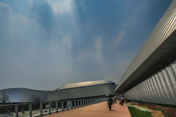 World Horticultural Expo Theme Pavilion