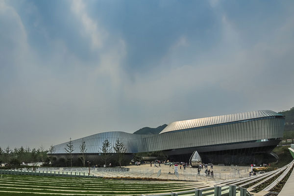 World Horticultural Expo Theme Pavilion