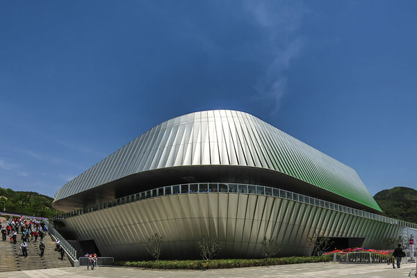 World Horticultural Expo Theme Pavilion