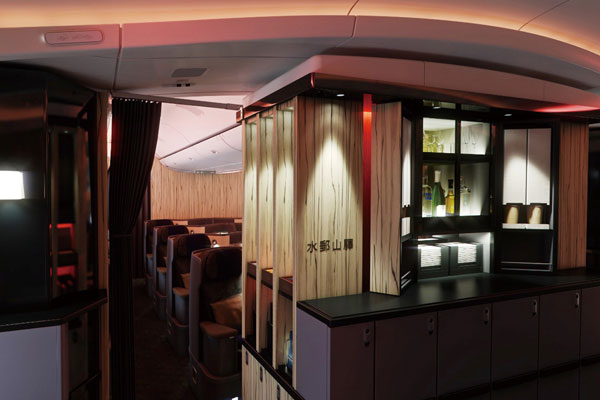 China-Airlines-777-300ER-Sky-Lounge-1