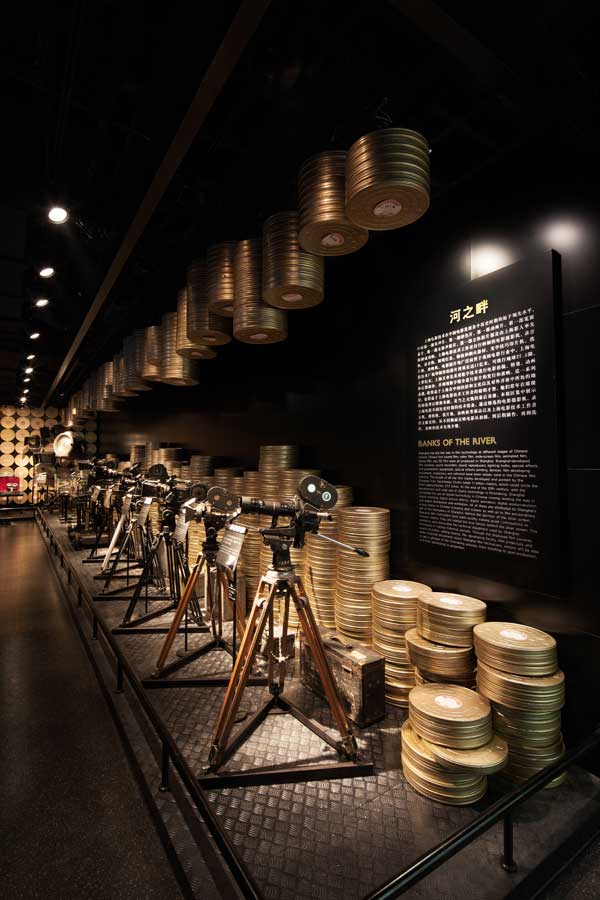 shanghai film museum