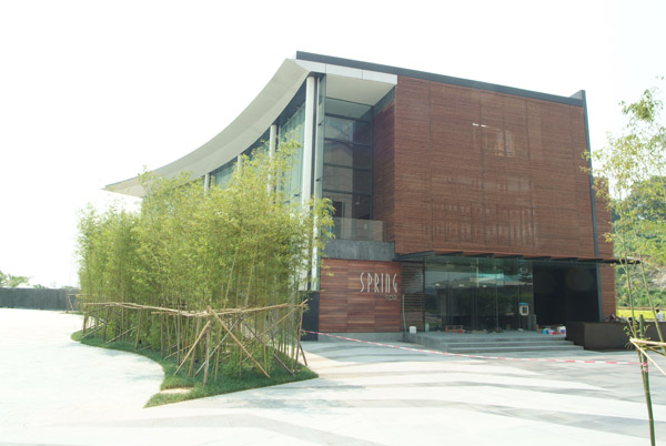 Nansha-Health-center