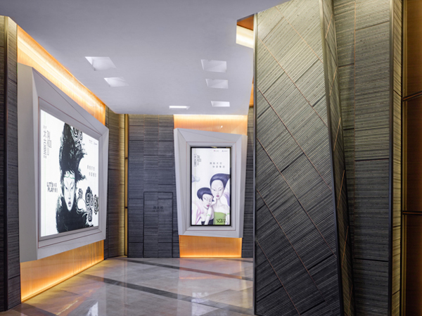E.G. Galliani, retail arcade at Sino Ocean Taikoo Li Chengdu