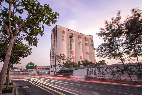 Exterior-of-Silo