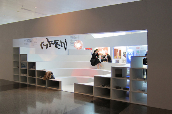 Open Platform 2015_1