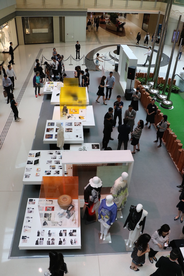 DFA Awards Exhibition
