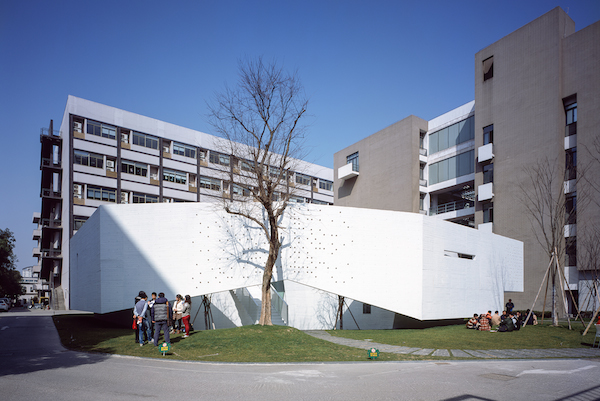 Huaxin Wisdom Hub