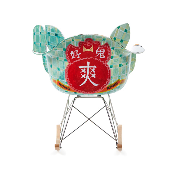 Herman Miller