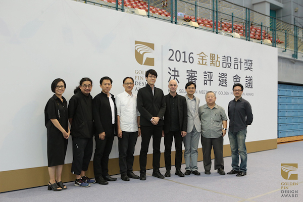 Golden Pin Design Award 2016