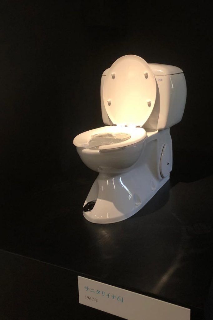 INAX Shower Toilet 1967