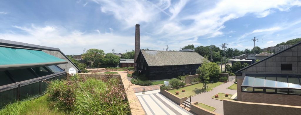 Lixil INAX Museum