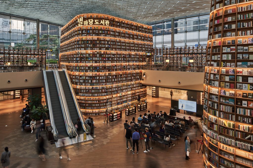 Grand-Award_Starfield-Library