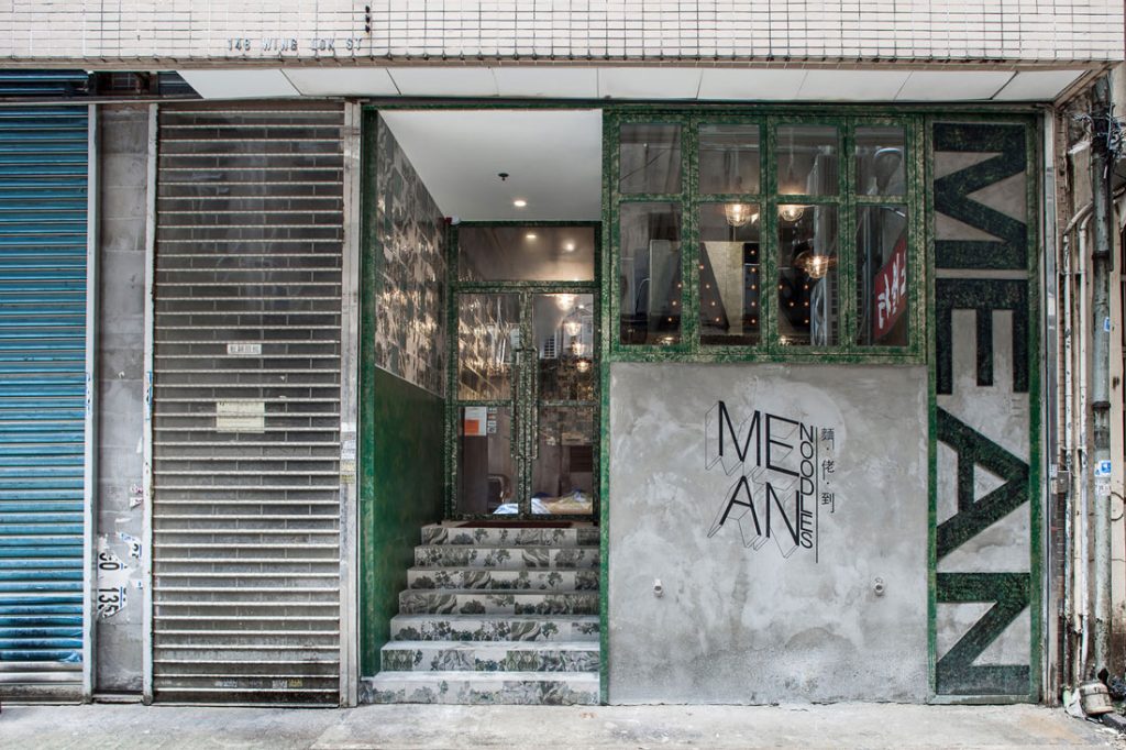 openUU Mean Noodles streetfront