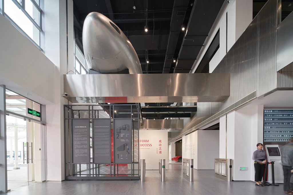 red-dot-museum-xiamen_DSC3061-1