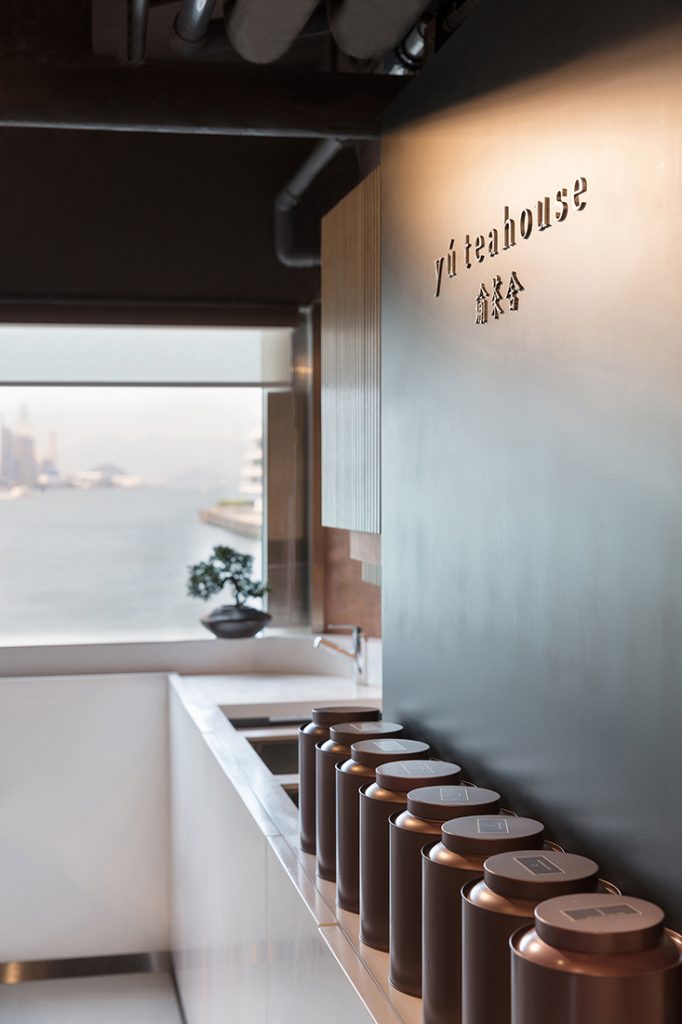 Studio Adjective Yu TeaHouse 5