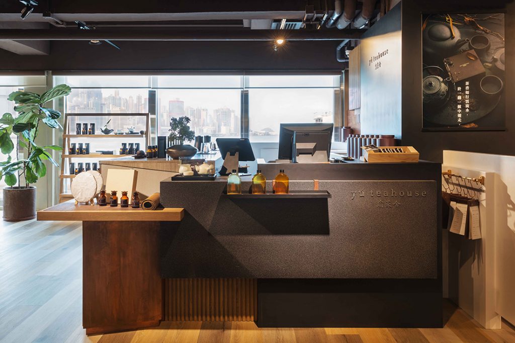 Studio Adjective Yu TeaHouse 8