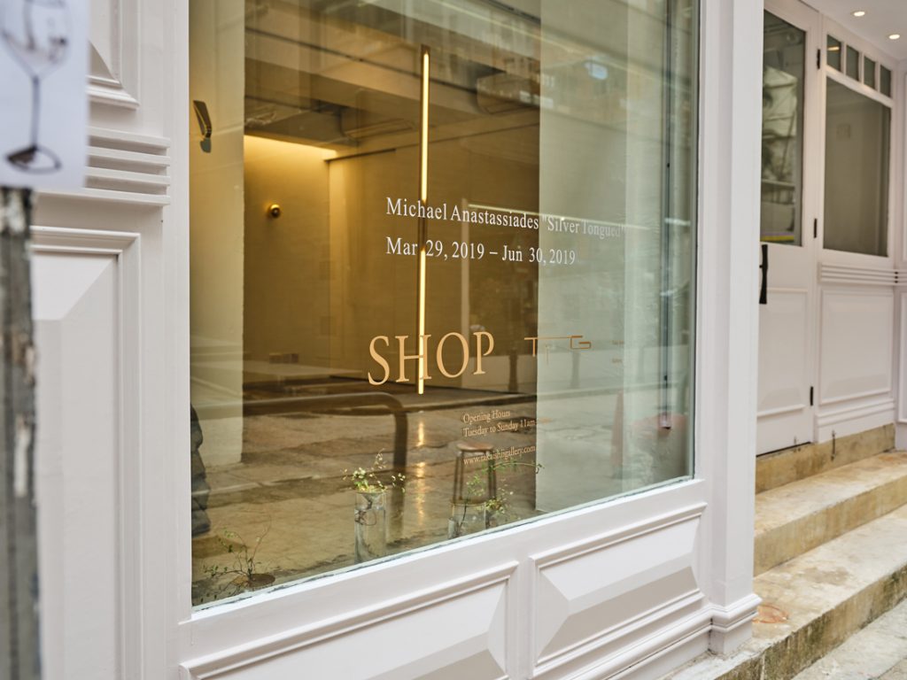Installation view at SHOP Taka Ishii Gallery, Michael Anastassiades