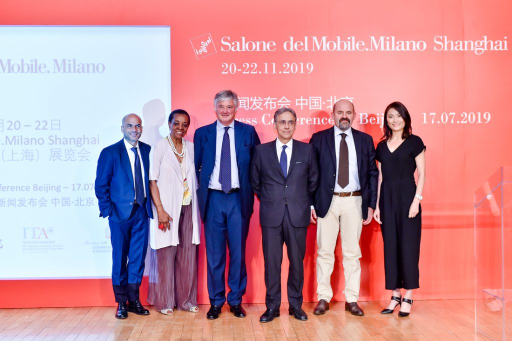 salone del mobile shanghai press event