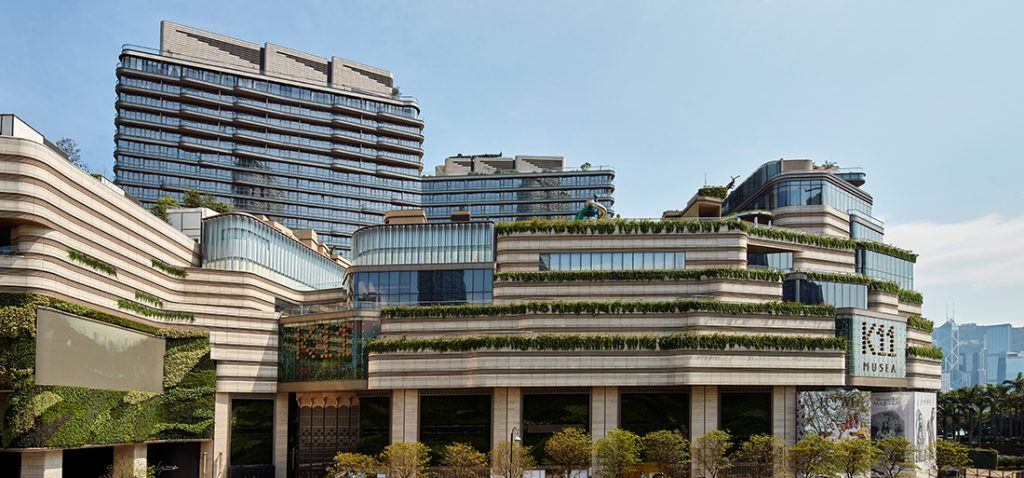 K11 MUSEA facade with stone and greenery