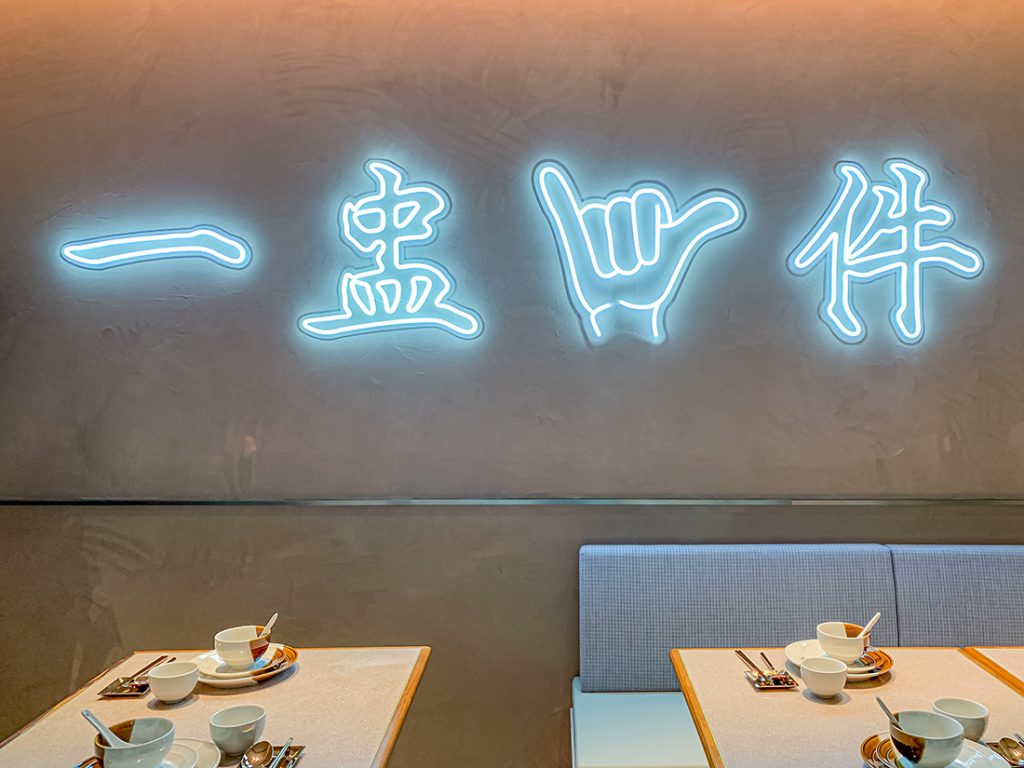 SIXA steve leung hospitality