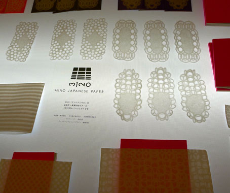 Tokyo Designers Week