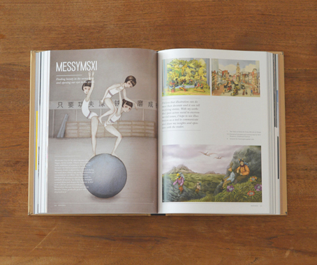 Creative Cultures: The Singapore Showcase