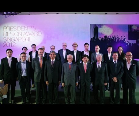 President’s Design Award 2012 ceremony