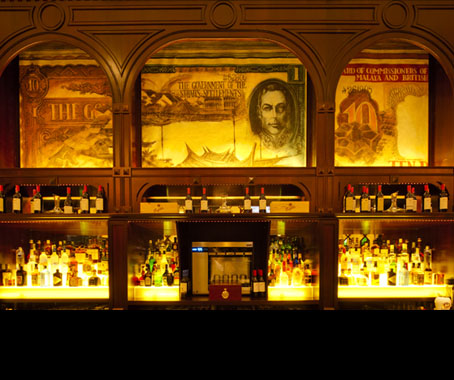 The Bank Bar & bistro