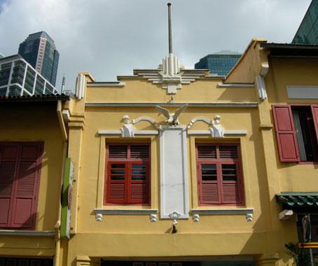Lost Horizons: Art Deco Architecture of Singapore