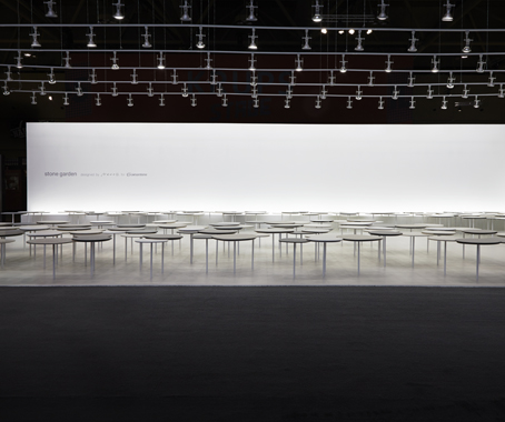 Nendo Caesarstone