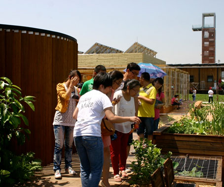 Solar Decathlon