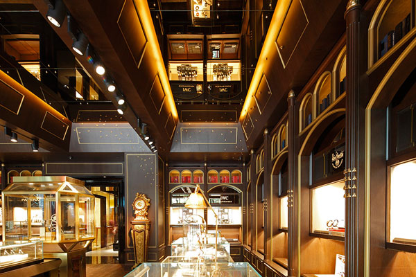 Distillery