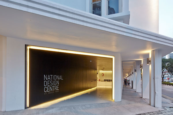 National Design Centre