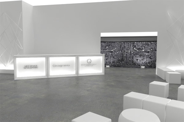 VIP-Lounge-6