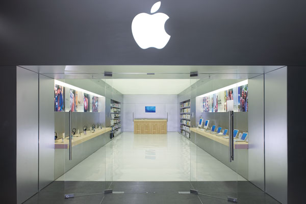 Apple store