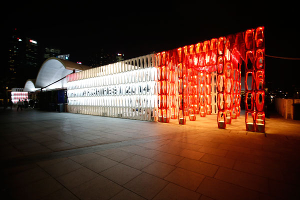 Singapore-Insititue-of-Architects-presents-CROWD-as-the-overarching-theme-of-Archifest-2014