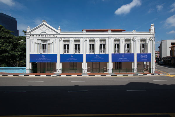 The Working Capitol Farm Takenouchi Webb Foreign Policy Design Group Jovian Lim The Bamboo Group