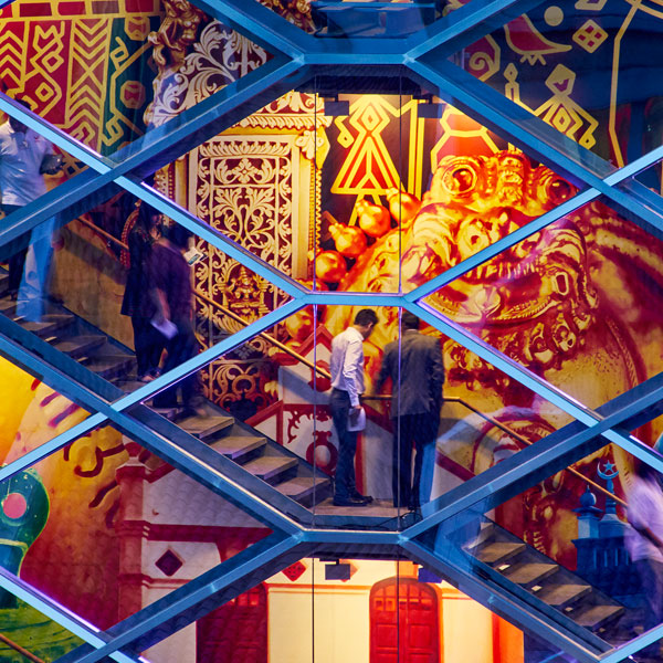 Indian Heritage Centre