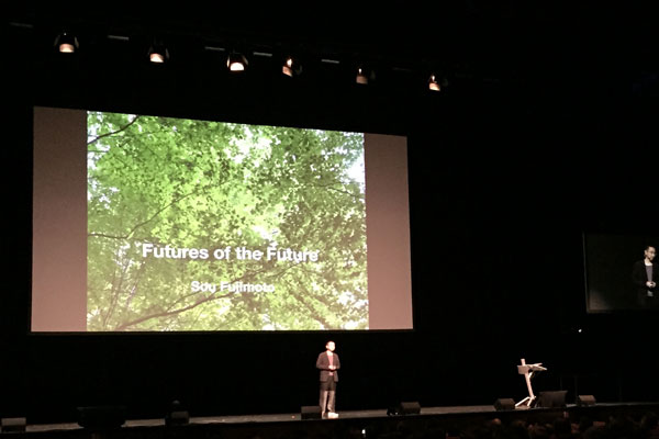 Sou Fujimoto