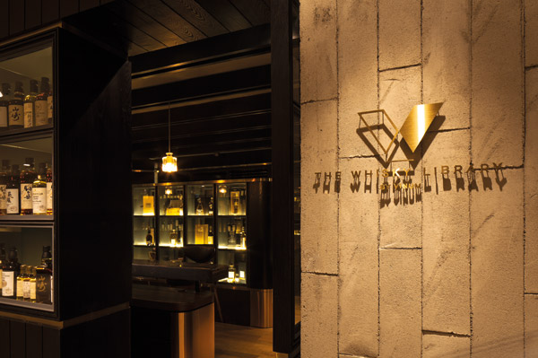 Vinum FUUR Associates
